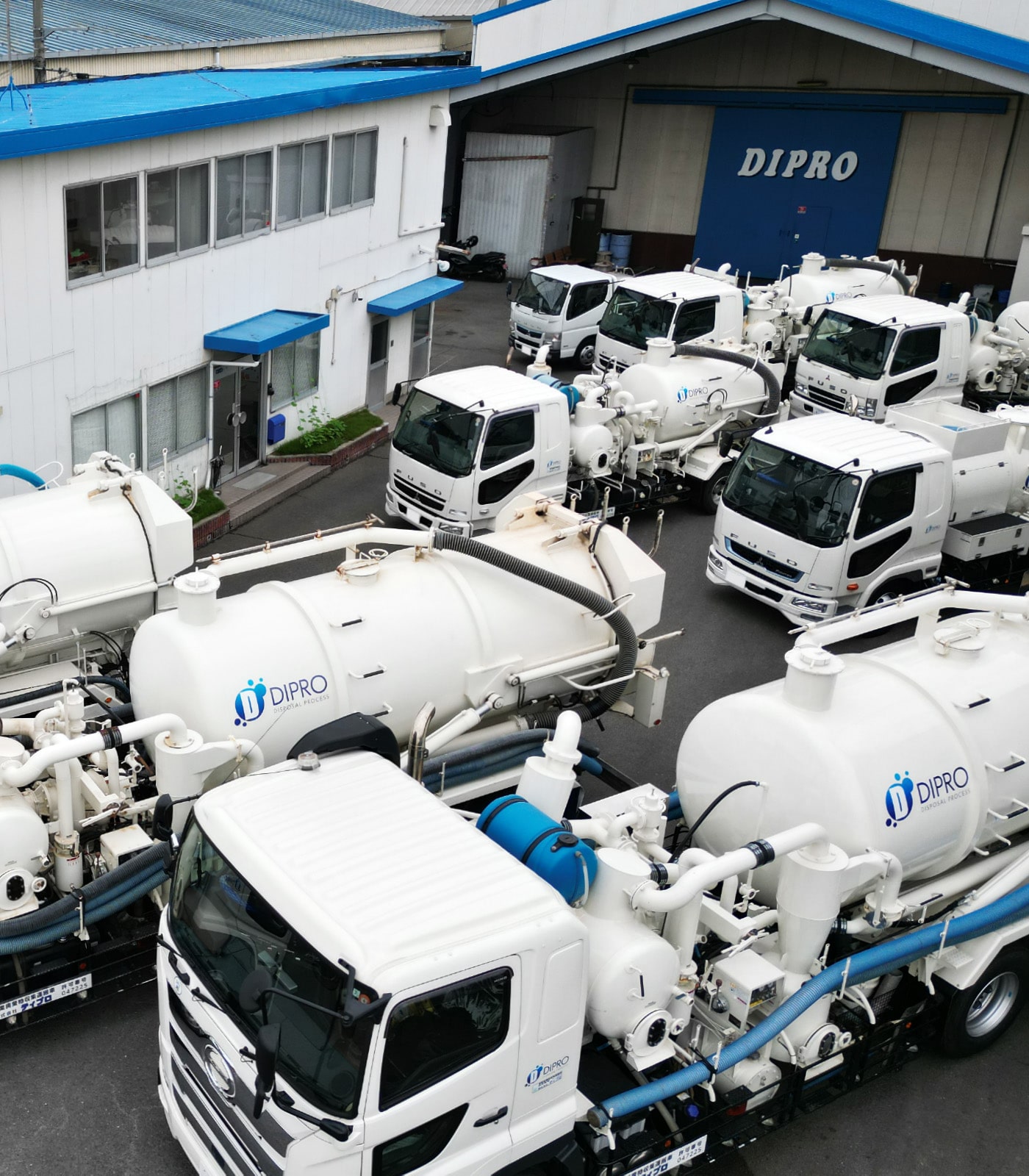 株式会社ディプロ